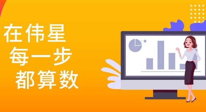 10年EVO真人视讯人，她奋斗的青春发着光！