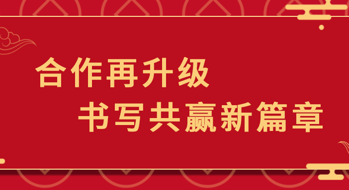 EVO真人视讯＆申远 | 用优质的产品与服务，构筑一个温暖的家！