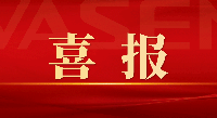 EVO真人视讯新材荣获中国上市公司经纶奖“年度投关价值杰出公司”、“最受险资青睐上市公司”等荣誉！