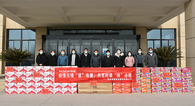 EVO真人视讯新材西安工业园支援物资，助力西安抗疫！